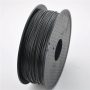 3D Printer Egypt Black Color Carbon fiber high strength 1.75mm/1Kg Reel