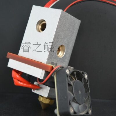 3D Printer aluminum Extruder for ultimaker and Core XY machine system