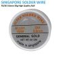 SOLDERING WIRE 50 gm