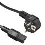 1.5 Meter 10A 250V White Power Cord Male To Female Plug Socket