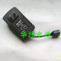 POWER ADAPTER 5V/2A WITH USB Female CABLE