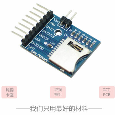 Arduino ARM Micro SD Card With SDIO Interface Module