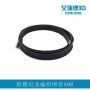 3D printer retardant nylon braided sleeving 8MM Cable