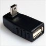 USB Female to Mini USB male Adapter for Computer accessories
