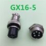 Aviation Plug 5-Pin 16mm GX16-5 Male and Female Panel Mounted Metal Connector