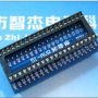 AT89-AVR Adapter PCB board