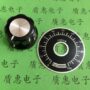 Bakelite Dial knob with scale for Potentiometer