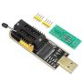 CH341A EEPROM Flash BIOS USB Programmer | SPI Programmer