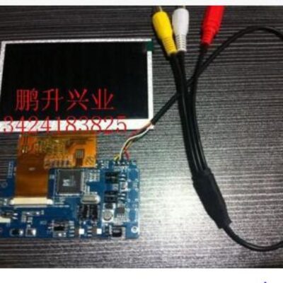 4.3 inch TFT LCD Dual Analog Video AutoSelect 5Vdc