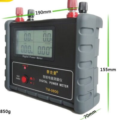 Power Meter 1-ph Digital Smart Meter