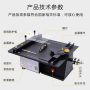 DIY Mini Acrylic,Wood And PCB Cutting Micro Table Saw 1600-3300 rpm.