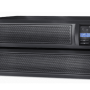 APC Smart-UPS X 2200VA Rack/Tower LCD 200-240V SMX2200HV