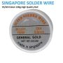 SOLDERING WIRE 100 gm