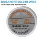 SOLDERING WIRE 250 gm