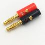 Nickel Plated Male Screw Type 4mm Banana Jack Connector