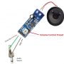 LM386 Audio Amplifier Module 200 Times Gain Onboard 10K Adjustable Resistor Can Adjust The Volume of Amplification