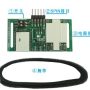 UART TTL Digital Heart Rate Pulse Sensor