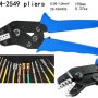 SN-2549 Crimper pliers tool for terminals