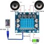 XH-A232 HD Digital Audio Power Amplifier Board mp3 Amplifier 12V24V Dual Channel 30W