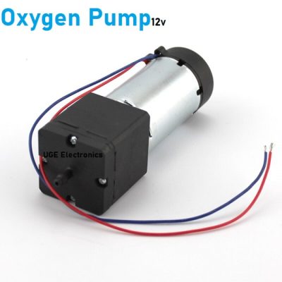 12V550 Air Pump Mini Air Pump Oxygen Pump Model High Pressure Air Pump Fish Tank Ventilation Pump DIY Motor Pump