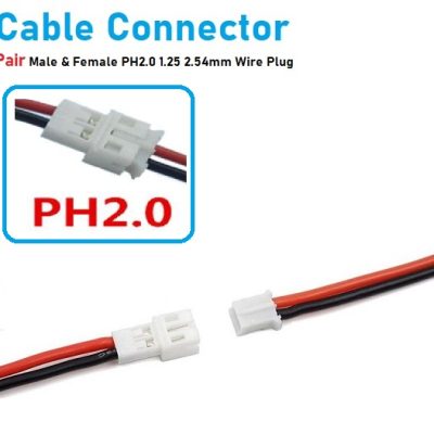 2 Pin XH Plug Male and Female Terminals Connectors Cable Wire XH2.54 PH2.0 1.25 2.54mm Connector Battery Charging
