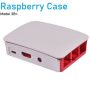 White Red Raspberry Pi 3B Case Box