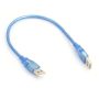 USB Cable Standard Type A - Type A 30CM