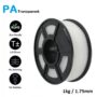 UGE Brand Filament PA Transparent 1.75mm 1kg Roll| Superior Smoothness
