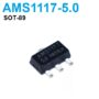Voltage Regulator AMS1117-5.0 5V SMD SOT89