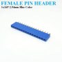 Pin Header Female 1x16 Straight Connector 2.54mm pitch Blue