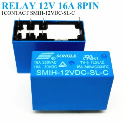 Relay SPDT 8PIN 12V 16A SMIH-12VDC-SL-C