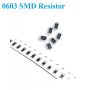 SMD Chip Resistor size 0603 0R 0 Ohm