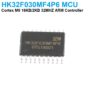 HK32F030MF4P6 32-bit ARM Cortex-M0 1.8V-3.6V SMD TSSOP20 Microcontroller