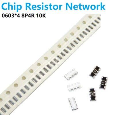 0603 SMD Resistor Network Exclusion 8P4R 2.2K 8Pin