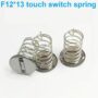 F12*13 Touch button Spring Capacitive induction Switch spring