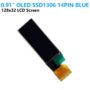 Color Graphic 0.91" I2C OLED 128x32 Blue Display SSD1306 Bare LCD 14pin Soldering Cable