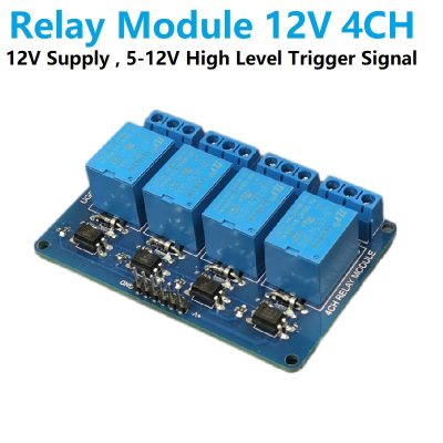 Relay Module 12V 4CH Active High Trigger