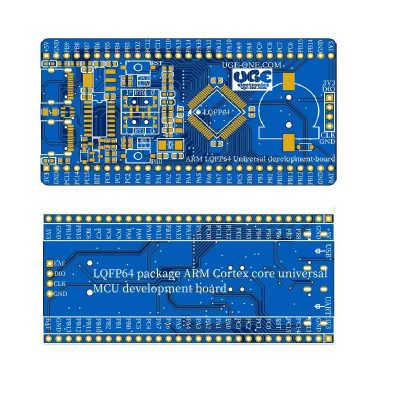 PCB For ARM LQFP64 Universal Development Board
