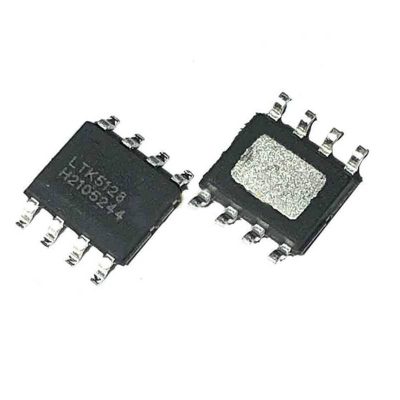 LTK5128D 5W Audio power amplifier chip IC SOP8