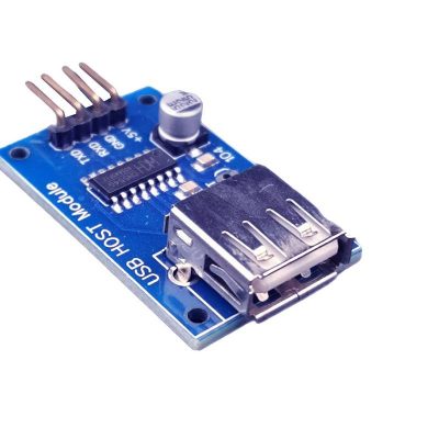 USB HID Host to TTL Converter Module