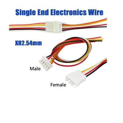 JST Cable Single Head XH2.54 Male and Female Plug 10CM